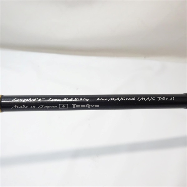 ベイブレイズＢＢＺ６８２ＳーＭＬ